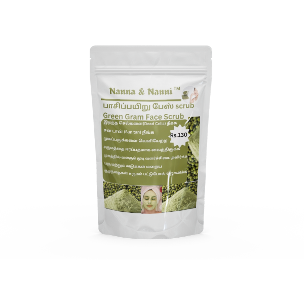 Greengram Facial Scrub